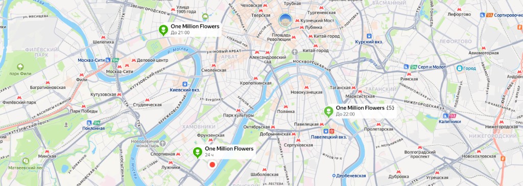 Наши магазины на карте