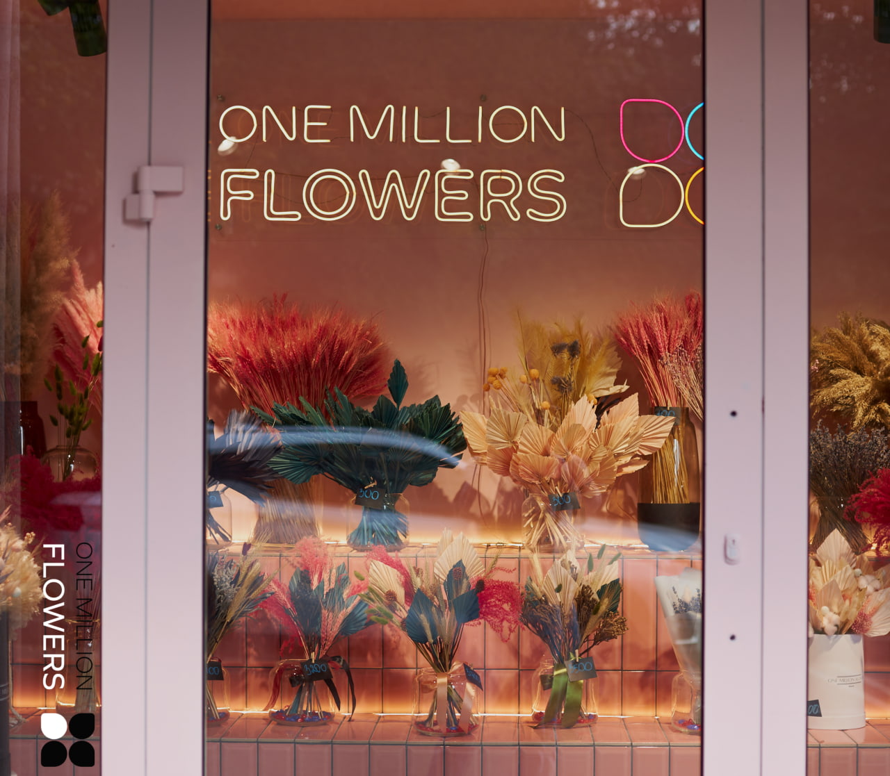 Топ-5 цветочных магазинов в Москве рядом с вами — где купить красивые цветы недорого