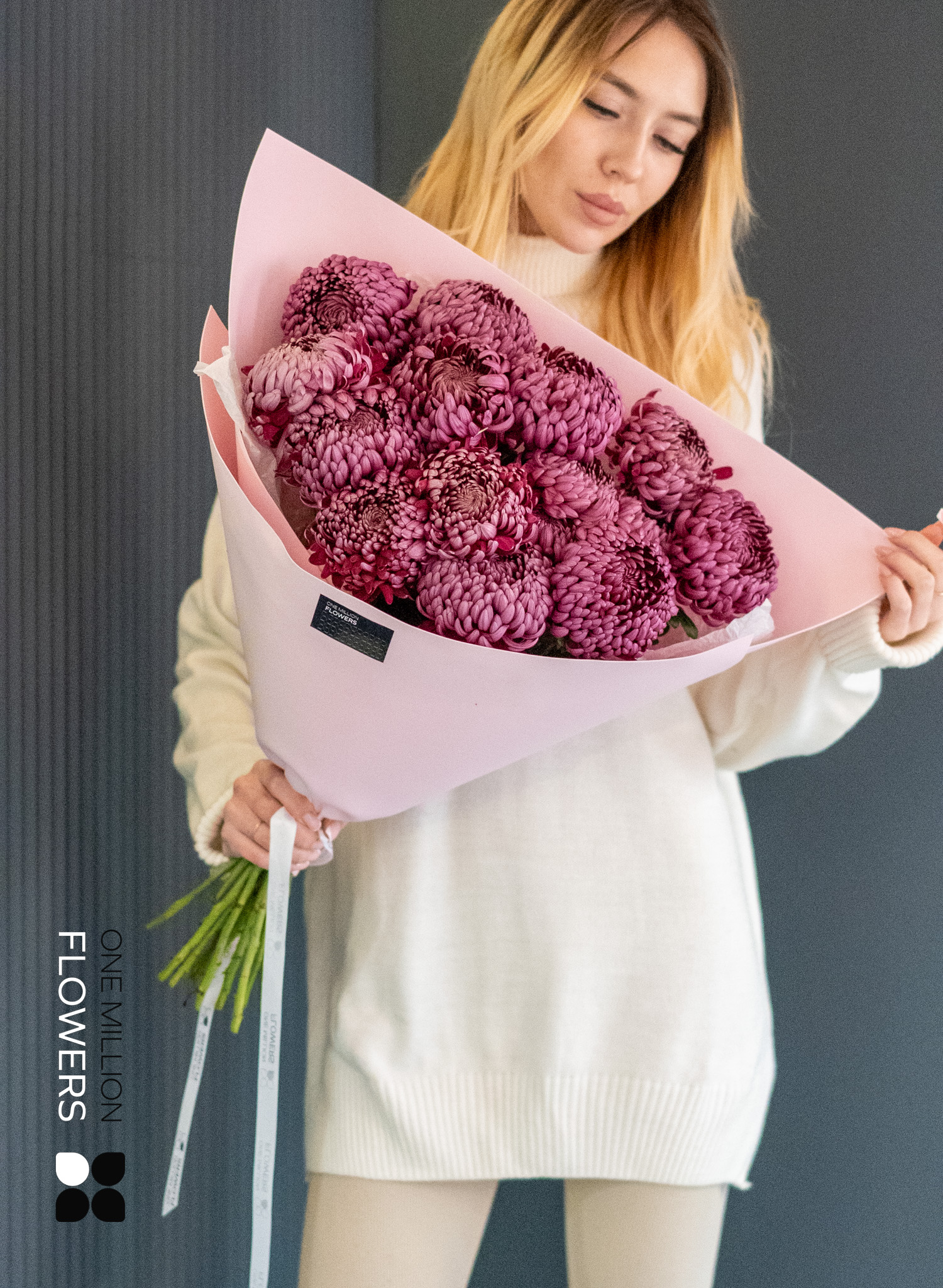 Букет из 15 винных хризантем "Бигуди" Pink