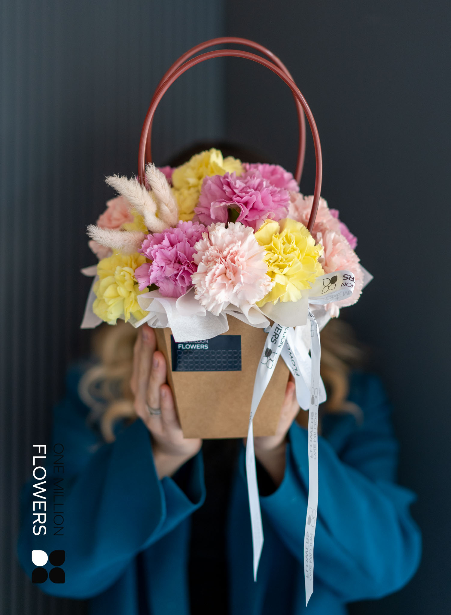 Композиция "Рейни" Bag