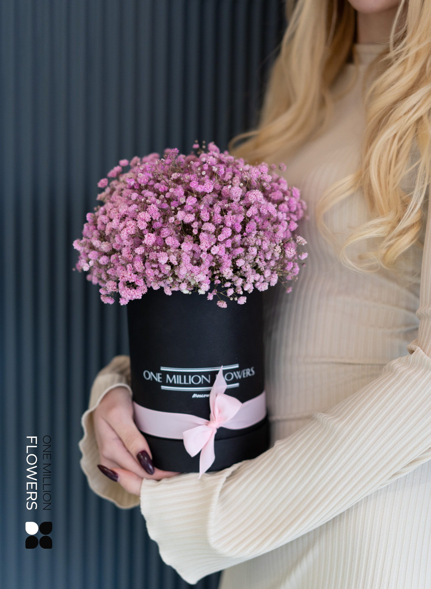 Коробка "Пинк Мирабелла" Mini Black