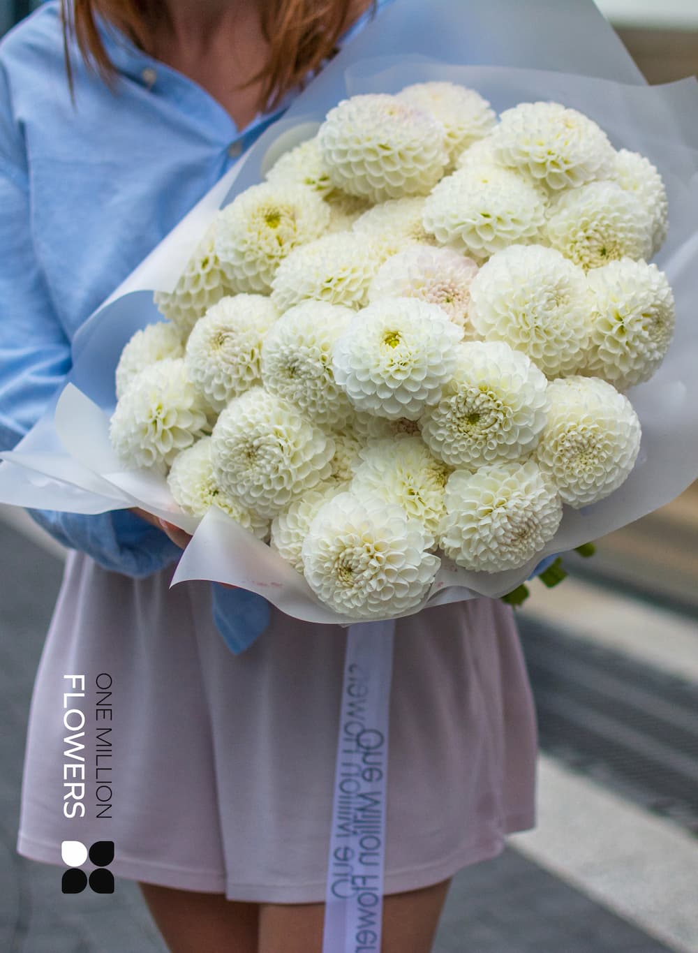 Букет из 29 "Георгин Лайт" White