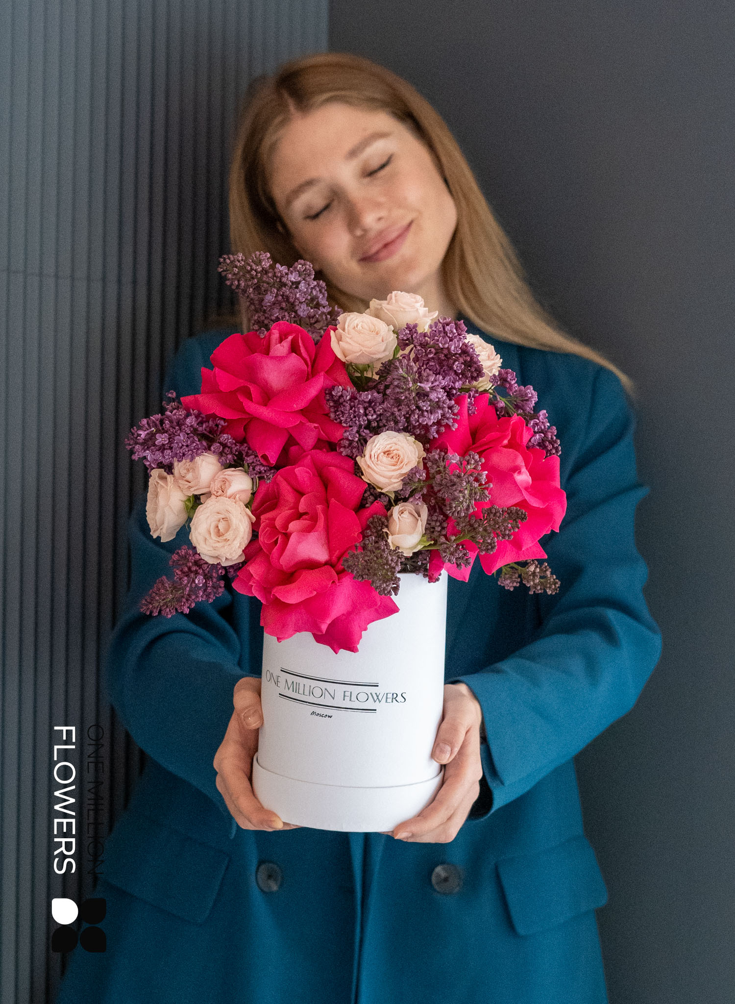 Коробка "Лайли Х Фло" Mini