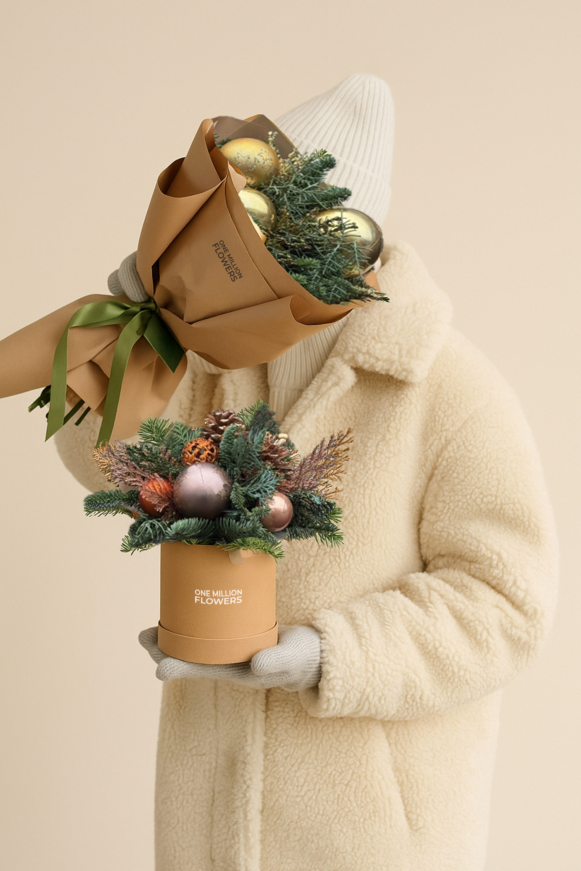 Зимнее настроение!