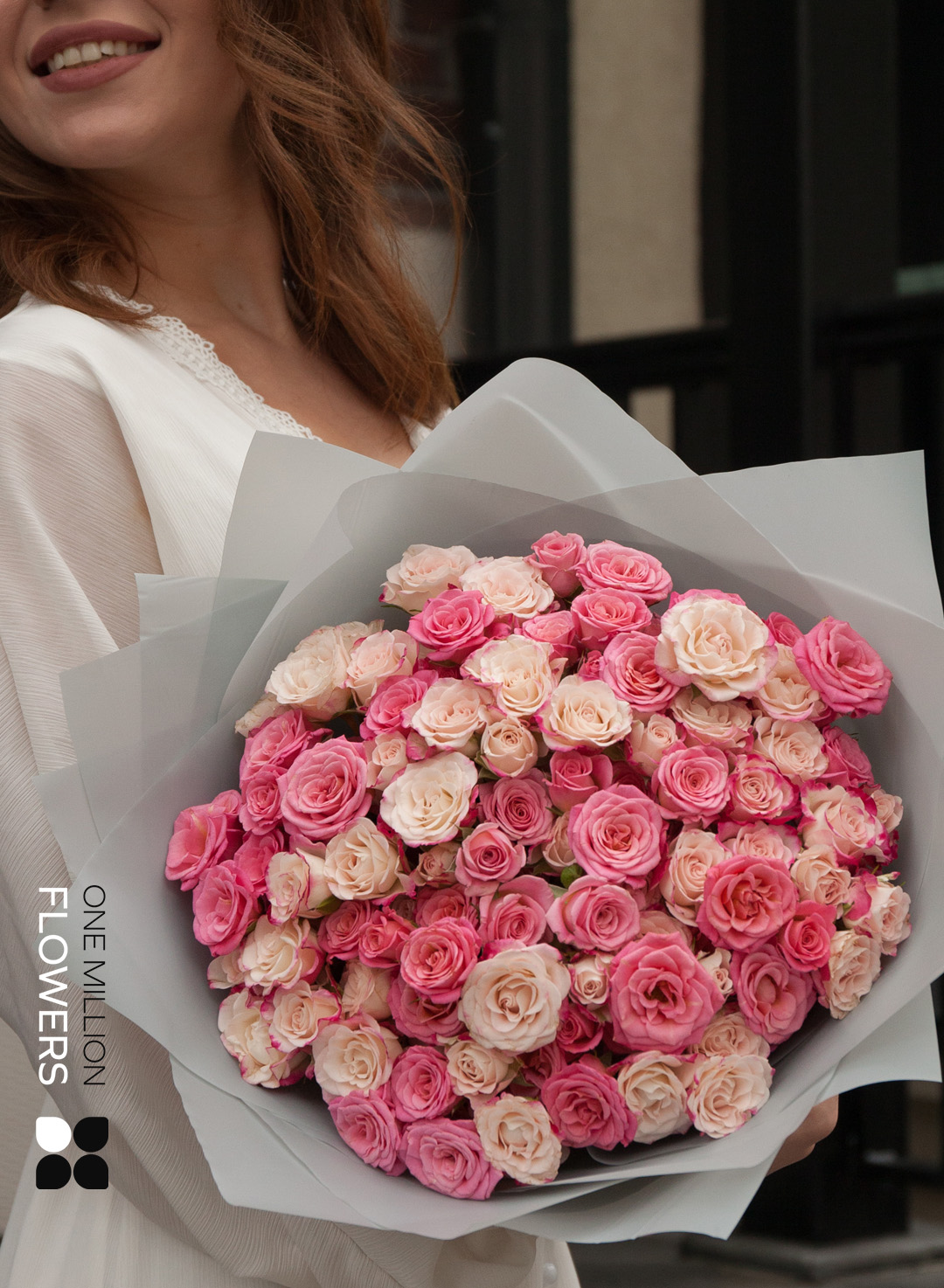 Букет из кустовых роз "Натали Лайт" White - 17 роз