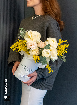 Коробка «Миррэй» White - Mini