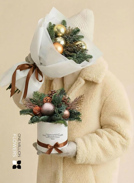 картинка Композиция зимняя "Лумо Лайт" от магазина Одежда+