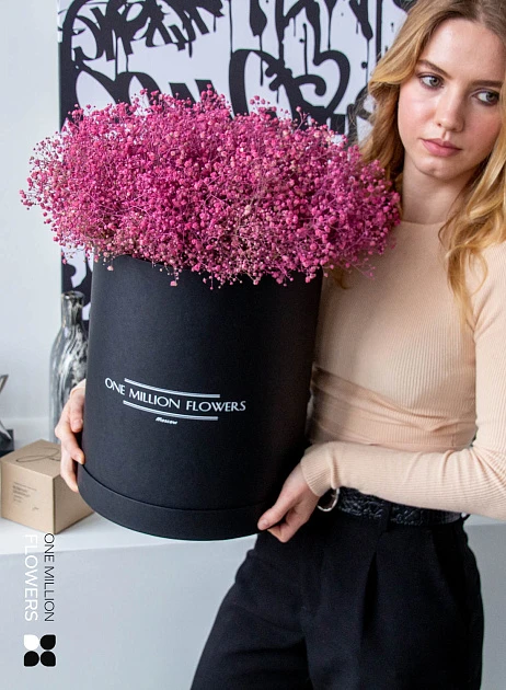 Коробка "Пинк Мирабелла" Black