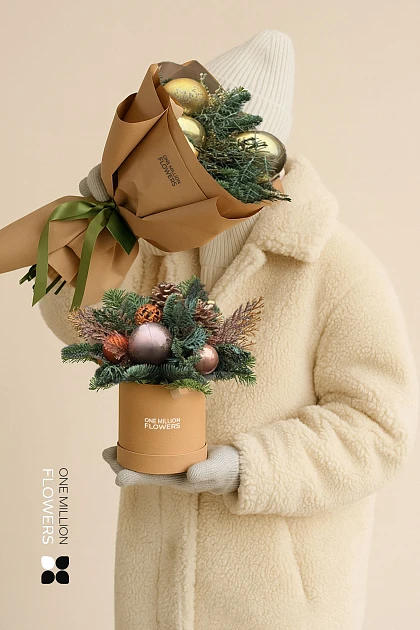 картинка Композиция зимняя "Лумо Лайт" от магазина Одежда+